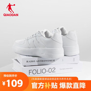 喬丹女板鞋皮面空軍一號(hào)低幫學(xué)生革面小白鞋厚底增高休閑運(yùn)動(dòng)鞋