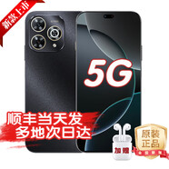 華為2025新品上市 5G智選 80Pro手機(jī) 紅外遙控 昆侖玻璃 AI智慧助手 十倍耐摔OLED護(hù)眼屏鴻蒙生態(tài) mate 星空黑 12G+256GB 藍(lán)牙套裝版丨送3年保修+180天只換不修+碎屏保