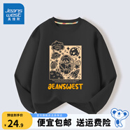 真維斯（Jeanswest）男童t恤長(zhǎng)袖春秋款兒童秋季純棉打底衫男孩休閑寬松上衣秋裝 黑 J星際熊 均碼 130cm