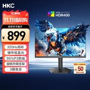HKC 24.5英寸320Hz FastIPS快速液晶HDR400硬件低藍光1ms升降旋轉電競游戲300Hz顯示器 獵鷹G25H3Pro