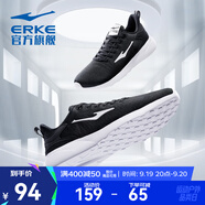 鴻星爾克跑步鞋秋季透氣男鞋輕便網(wǎng)面通勤休閑跑鞋戶外慢跑運動鞋子經(jīng)典款 正黑/正白-2123【網(wǎng)面透氣】 40