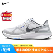 耐克NIKE男跑步鞋AIR ZOOM STRUCTURE 25運(yùn)動(dòng)鞋DJ7883-111白灰41