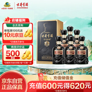 古井貢酒 年份原漿 中國香古8 濃香型白酒 42度 500ml*6瓶 整箱裝