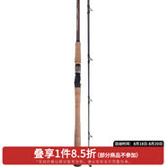 DAIWA達億瓦 21新款 THUNDER STICK Q 雷強竿高碳釣魚竿釣竿槍柄黑魚 762XXHFB（2.29m高高硬度快調