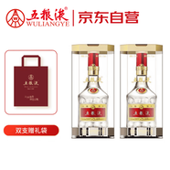 五糧液 普五八代  濃香型白酒 52度 500ml*2 雙瓶 【名酒鑒真】年份隨機(jī)