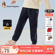 暇步士（Hush Puppies）童裝兒童褲子男女大童新款簡約舒適百搭休閑長褲 藏藍L款偏厚款 150