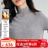 帕羅（PALUOPO）女半高領(lǐng)彩點(diǎn)夾花休閑個(gè)性提花秋冬保暖毛衣女長(zhǎng)袖針織純羊絨衫 淺灰 M 160/100