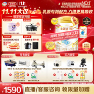 伊利金領(lǐng)冠珍護【三代OPO】A2β-酪蛋白奶粉2段(6-12月)900g*6整箱裝