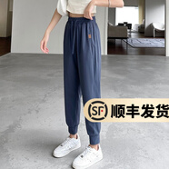 幻黛 運(yùn)動褲女新款韓版哈倫褲小腳彈力休閑褲女裝冰絲褲子 藍(lán)色 L