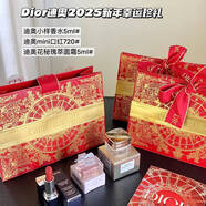 C＆Dior/七夕禮物迪奧2025新年禮品套裝 三件套禮盒香水5ml口紅720面 DIOR新年禮三件套小樣