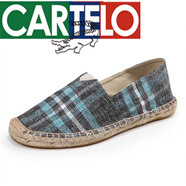 卡帝樂(lè )鱷魚(yú)（CARTELO）夏季新款麻底男鞋手工草編亞麻鞋一腳蹬懶人鞋休閑漁夫鞋圓頭 綠色 麻布綠 35 運動(dòng)鞋碼偏小一碼