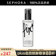 MAC魅可保濕控妝噴霧 100ml