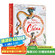 Usborne出品 格林童話 古希臘神話 北歐神話 一千零一夜 精裝插畫版 動(dòng)物神話故事書 英文繪本 圖畫經(jīng)典小說  睡前讀物 中小學(xué)生課外閱讀全彩插畫版  Illustrated Stories 中