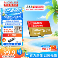 閃迪存儲卡行車記錄儀內(nèi)存卡TF卡MicroSD卡無人機運動相機卡  至尊極速 128G無人機推薦 190M/S