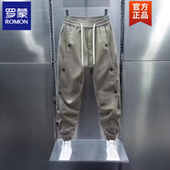 羅蒙（ROMON）男士春秋新款束腳休閑褲排扣工裝褲潮流新款拼接純色哈倫小腳褲子 卡其色 2XL (140-155斤)