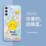 美十美分（MSMF）適用vivox100pro微笑星星手機殼opporeno12劉亦菲同款小米14ultra 遠峰星星L111514H 小米 12