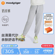 moodytiger【奶皮褲】?jì)和澴痈邚椡笟獯呵镝樋椖型L(cháng)褲柔軟親膚女童運動(dòng)褲