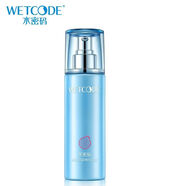 水密碼（WETCODE）【裸瓶特價】補水爽膚水霜乳液睡眠面膜洗面奶精華保證 紅石榴乳液120ml