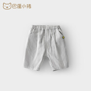 巴厘小豬【斷碼清倉】寶寶短褲夏季薄款女童七分褲男童條紋褲兒童褲子 灰條 90