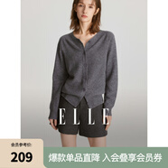 ELLE【100%綿羊毛】簡(jiǎn)約氣質(zhì)毛針織衫女2024春裝新款圓領(lǐng)毛衣開衫 深灰色 M