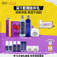 男士保濕洗面奶250ml+水250ml+面霜50ml 生日禮物