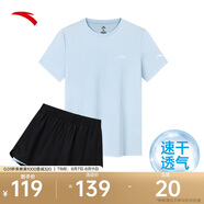 安踏速干套裝丨運動(dòng)短袖短褲兩件套女夏季冰絲跑步吸濕透氣羽毛球服