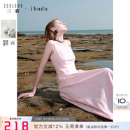 IBUDU2025春季新款方領(lǐng)無袖A字裙收腰大擺連衣裙背心長裙女 櫻花粉 L 165/88A