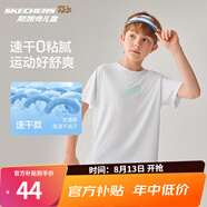 Skechers斯凱奇兒童運動(dòng)褲新款夏季舒適速干男女童短袖短褲P225K070 上裝/亮白色/0019 160