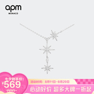 APM Monaco【京東奧萊】Monaco蝴蝶項鏈女銀鎖骨鏈時(shí)尚飾品銀首飾