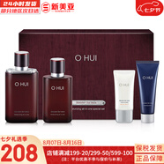 歐蕙（OHUI）套裝歐惠水乳霜套盒海洋水庫(kù)奇跡逆時(shí)空時(shí)光菁純小綠瓶護(hù)膚品禮盒 歐蕙男士精華三合一5件套禮盒435ml
