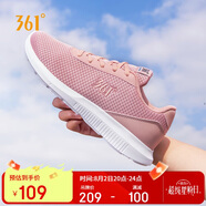 361°運動鞋女鞋夏季網(wǎng)面薄款透氣休閑輕便媽媽跑步鞋子女681832270-2