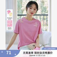 梵希蔓（vimly）蝴蝶繡花短袖T恤女2025年夏季新款寬松圓領設計感上衣 A0987 梅洛粉 XL