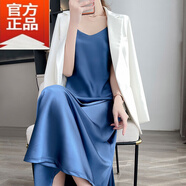 莜感品牌真絲吊帶連衣裙桑蠶絲高端純色中長款大尺碼過膝A字裙寬松收 藏藍色 S 80-95斤胸圍82的拍