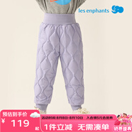 麗嬰房【三防】?jī)和哐鸾q褲24年秋冬新款男童女童保暖羽絨褲 紫色 120 cm