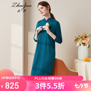 兆君秋冬中式立領(lǐng)純色羊絨裙女個(gè)性嵌條中長(zhǎng)款毛衣針織連衣裙 深青色 XL