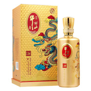 牛欄山二鍋頭酒珍品30青龍46度500ml清香型禮盒裝純糧食白酒送禮 45度 500mL 1瓶 小黃龍嘉釀16