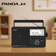 熊貓（panda）T-39 數顯式收音機全波段老人專(zhuān)用臺式插卡U盤(pán)播放器充電半導體 黑色