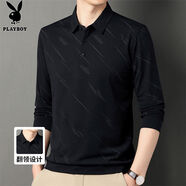 花花公子（PLAYBOY）花花公子PLAYBOY男士t恤長(cháng)袖2025新款中年休閑男裝薄款爸爸翻領(lǐng)po 黑色 M 165M