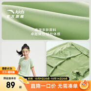 安踏兒童套裝女童裝2025年夏季涼感透氣速干運(yùn)動套裝短T+裙褲兩件套 斯特綠/灰豆綠-3 120 cm