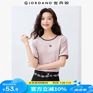 佐丹奴短袖T恤女新款彈力字母刺繡減齡撞色邊圓領(lǐng)體恤衫13325242 41磨砂紫 S