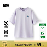 森馬（Semir）【多彩涼感T】短袖t恤女夏中長款寬松舒適刺繡上衣109324100007