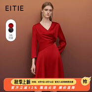愛特愛（EITIE）氣質(zhì)v領(lǐng)收腰a字顯瘦小禮服純色連衣裙秋新款舒適中裙6777404 紅蔓61 M 160