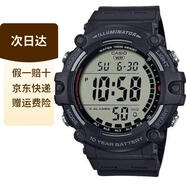 CASIO手表簡(jiǎn)約復古ins風(fēng)學(xué)生小方塊十年電力多功能電子表戶(hù)外運動(dòng)手表 AE-1500WH-1A (十年電力)