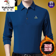 啄木鳥品牌純棉長袖T恤男春秋款純色中老年P(guān)OLO打底衫秋冬加絨體恤上衣 P18蘭色 加絨 L 170建議120-135斤