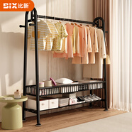 比新（BIX）掛衣架落地臥室家用晾衣架簡(jiǎn)易衣帽架室內陽(yáng)臺晾衣服帶框1.5m黑色