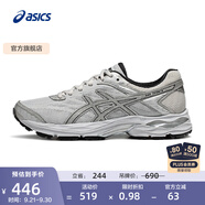 亞瑟士ASICS女鞋舒適回彈跑鞋網(wǎng)面跑步鞋運動鞋 GEL-FLUX 4 灰色/銀色 37.5
