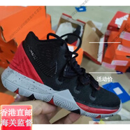 耐克（NIKE）Kyrie 5 歐文5兒童運動鞋籃球鞋AQ2459-010-099 AQ2458-010 AQ2458-600 28