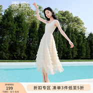 香影無(wú)袖背心連衣裙女2025夏季新款高腰超仙拼接網(wǎng)紗層層蛋糕裙子 米色 S