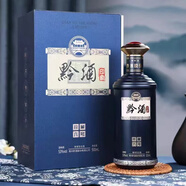 黔酒印象酒 醬香型白酒 純糧釀造53度白酒 53度 500mL 6瓶 黔酒珍藏六號