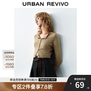 UR秋季新款女裝曠野美拉德百搭修身針織開衫UWB940014 卡其 XL